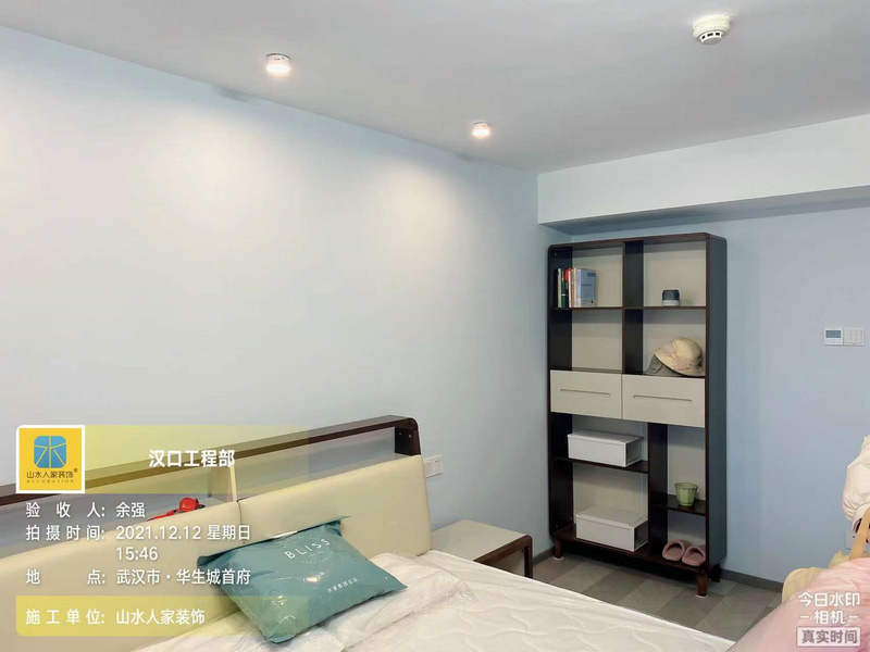 武漢華生城首府小區(qū)竣工驗收