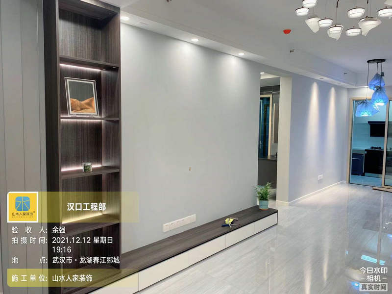 武漢龍湖春江酈城竣工驗(yàn)收