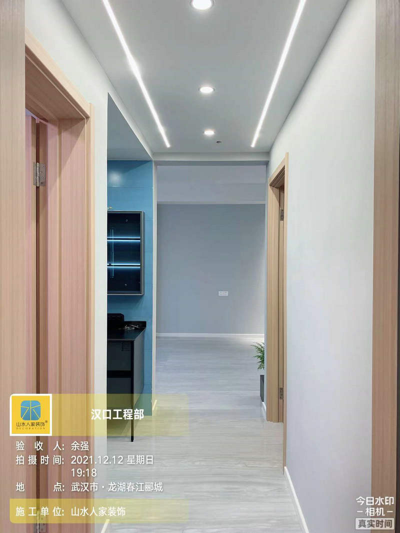 武漢龍湖春江酈城竣工驗(yàn)收