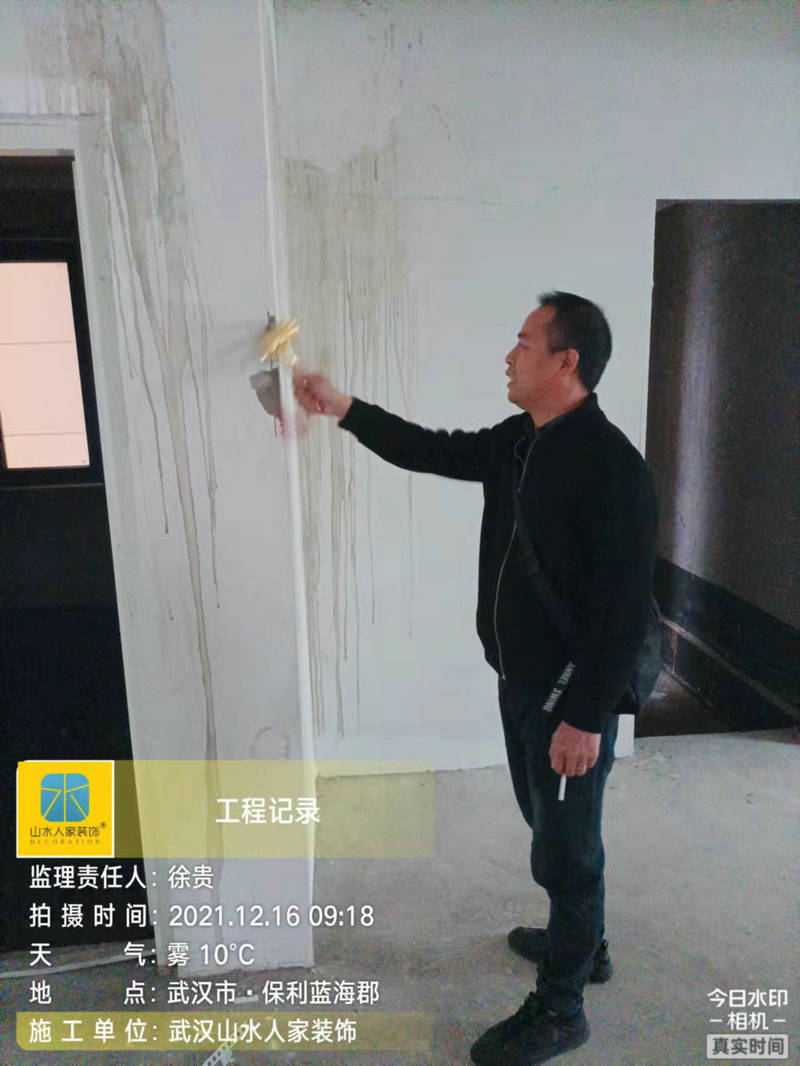 保利藍(lán)?？ば^(qū)裝修開工