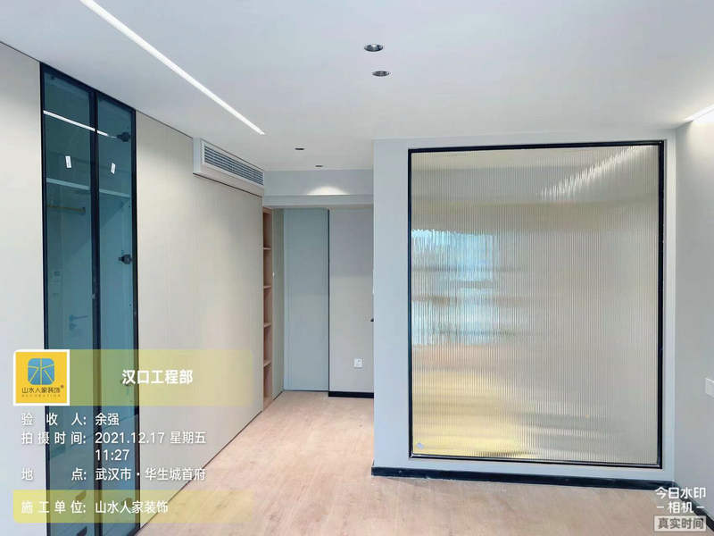 武漢華生城首府小區(qū)安裝工程驗收