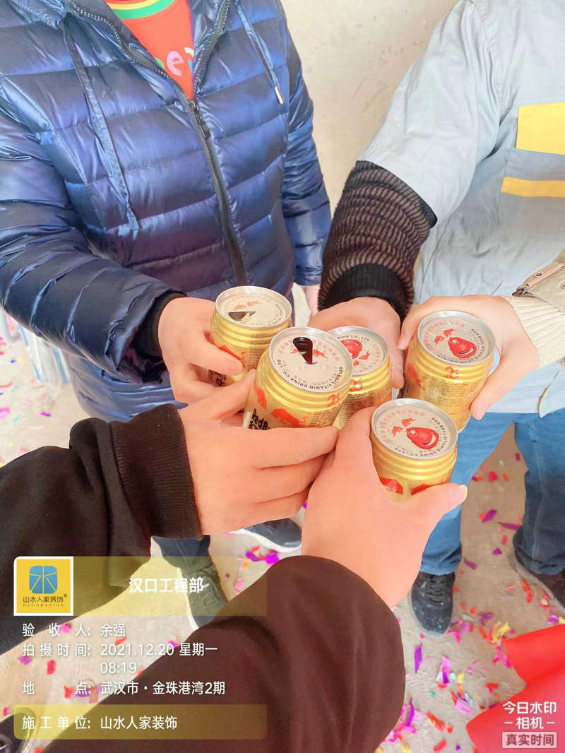 金珠港灣二期小區(qū)裝修工地開(kāi)工大吉