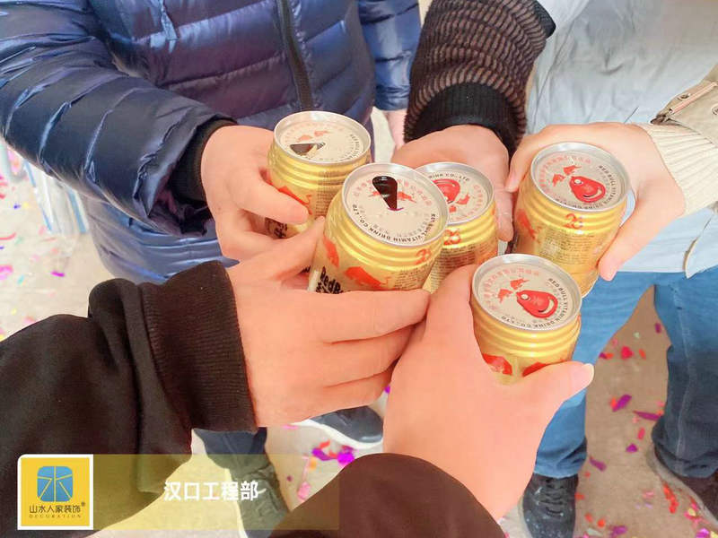 武漢金珠港灣二期小區(qū)裝修工地開(kāi)工大吉