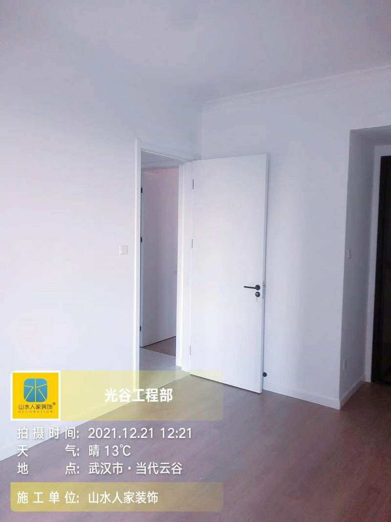 武漢當(dāng)代云谷小區(qū)裝修完工驗收