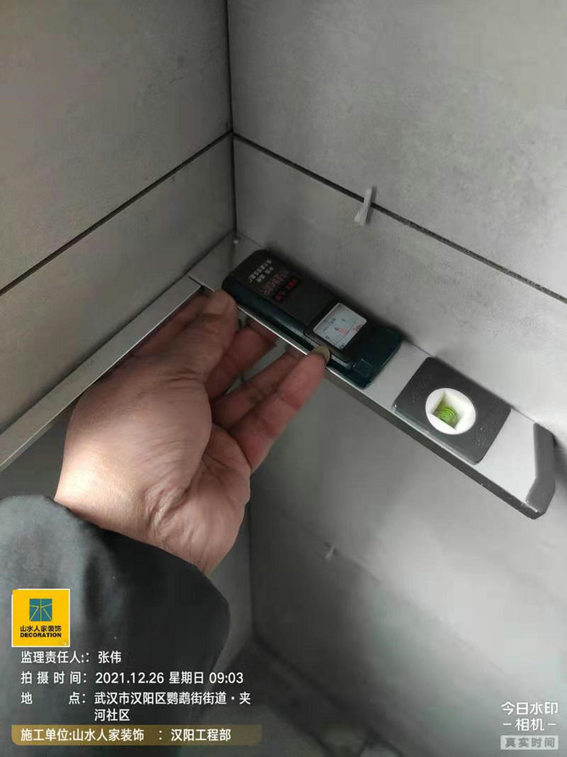 漢陽云頂小區(qū)裝修工地水電施工驗(yàn)收