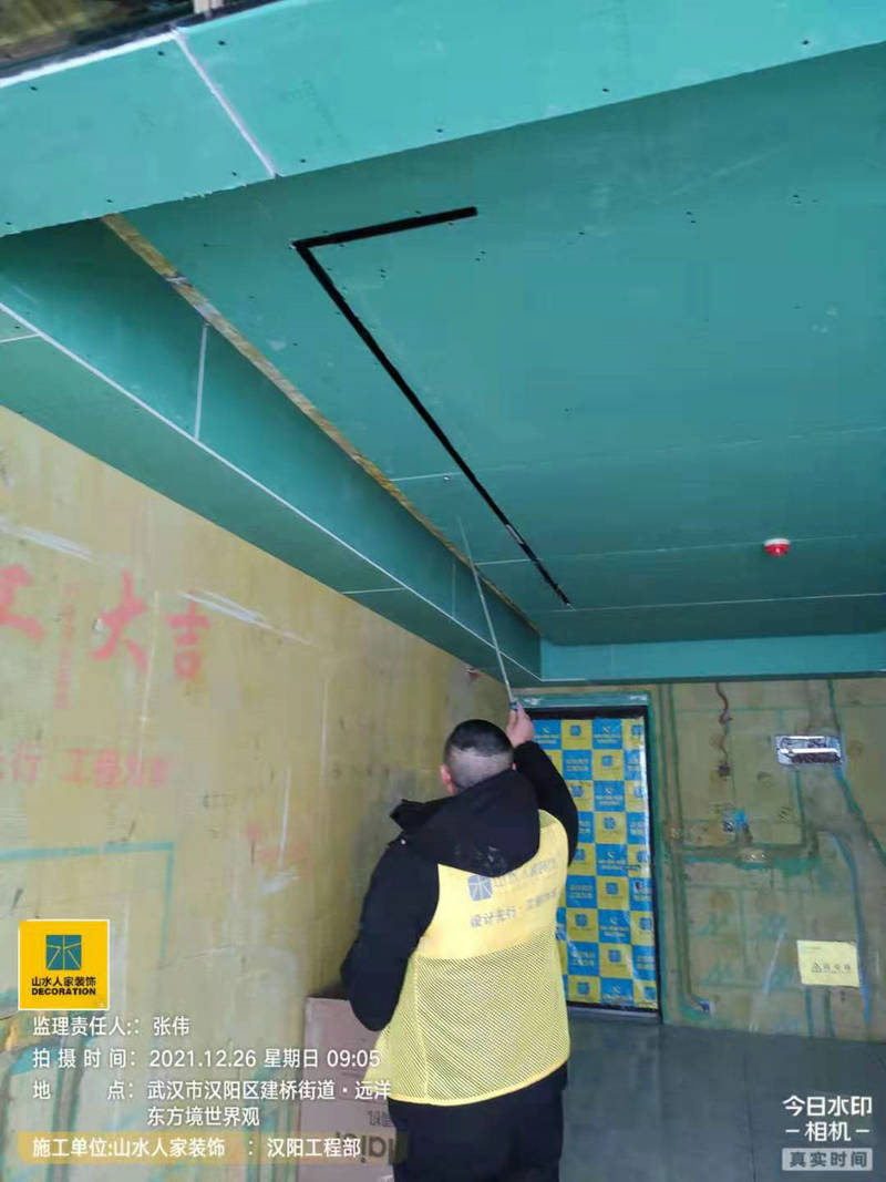 漢陽云頂小區(qū)裝修工地水電施工驗(yàn)收