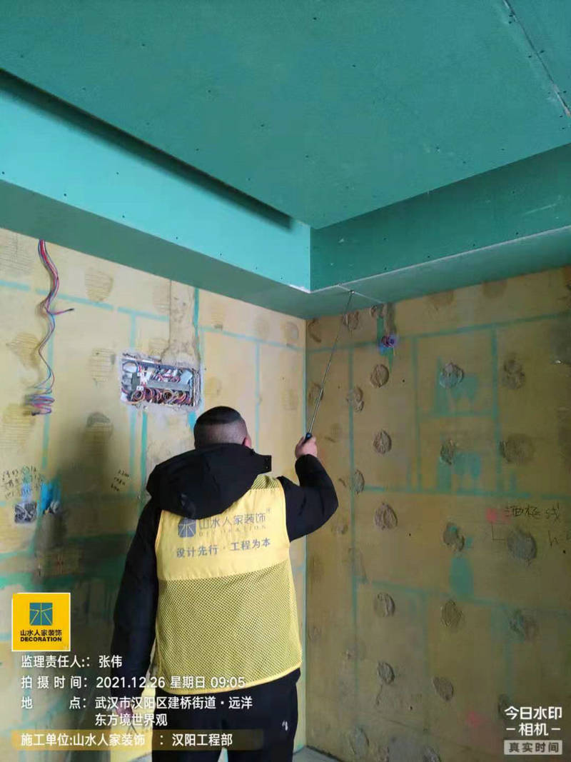 漢陽云頂小區(qū)裝修工地水電施工驗(yàn)收