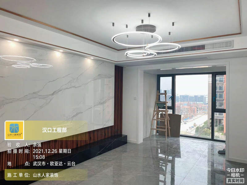 武漢歐亞達(dá)云臺小區(qū)裝修工地竣工驗收