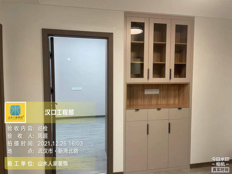 武漢福星華府峯境小區(qū)8棟裝修工地竣工驗收