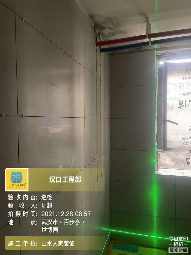 百步亭世博園裝修工地驗(yàn)收