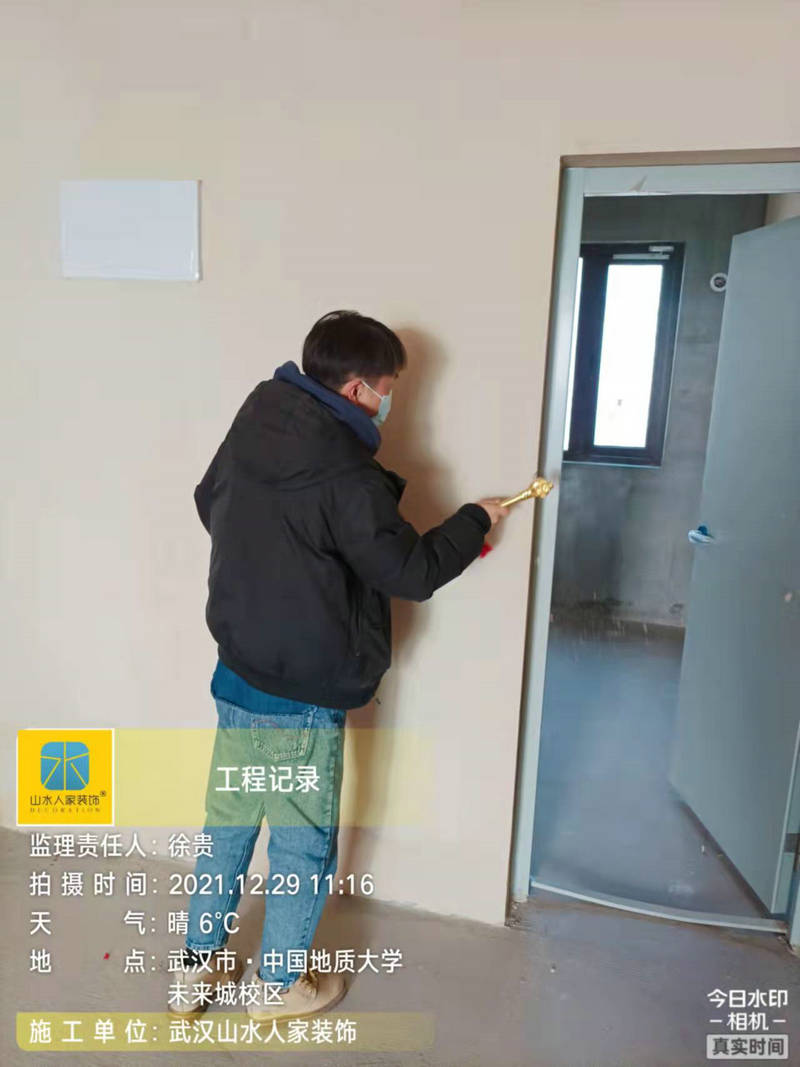 中國(guó)地質(zhì)大學(xué)未來(lái)城校區(qū)裝修工地開工大吉