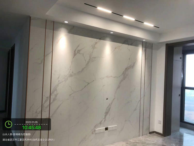 武漢當(dāng)代云谷小區(qū)2棟裝修完工驗收