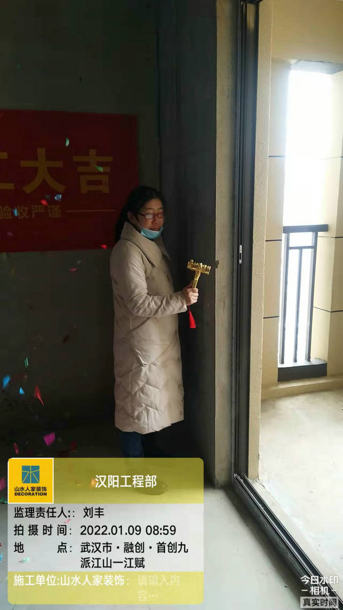 武漢小軍山社區(qū)裝修開(kāi)工大吉