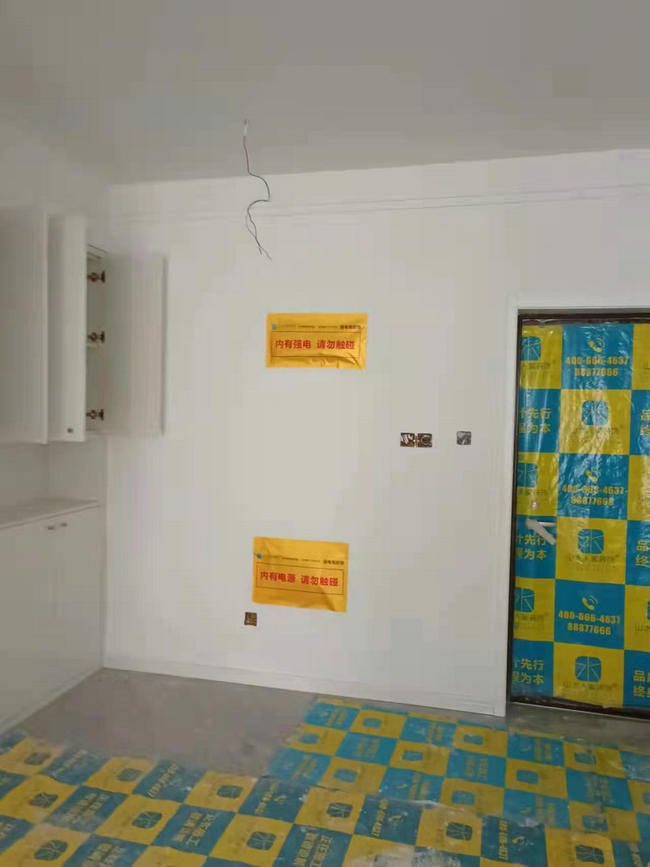 人信匯天譽9棟跨年工地檢查