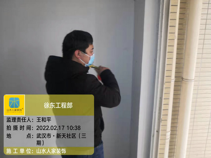 恭祝新天社區(qū)業(yè)主豪宅裝修開(kāi)工大吉