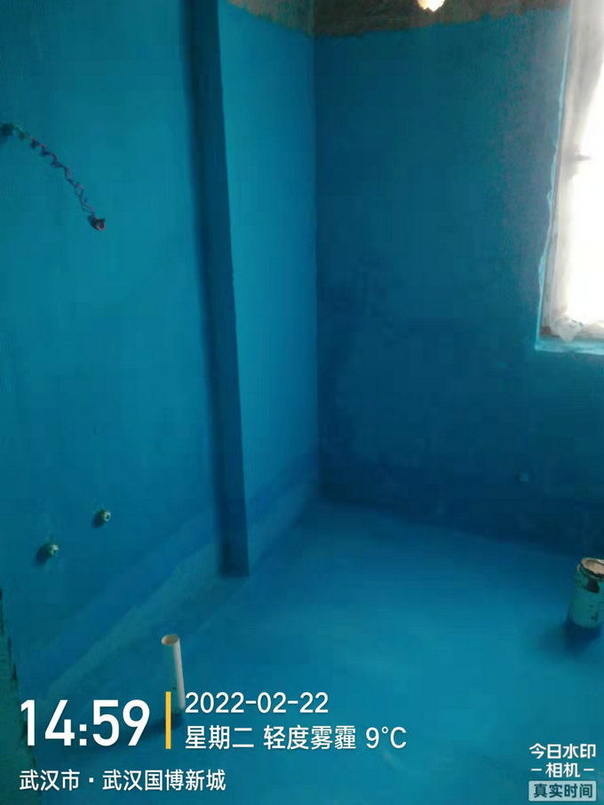 國博新城三期防水工程驗(yàn)收