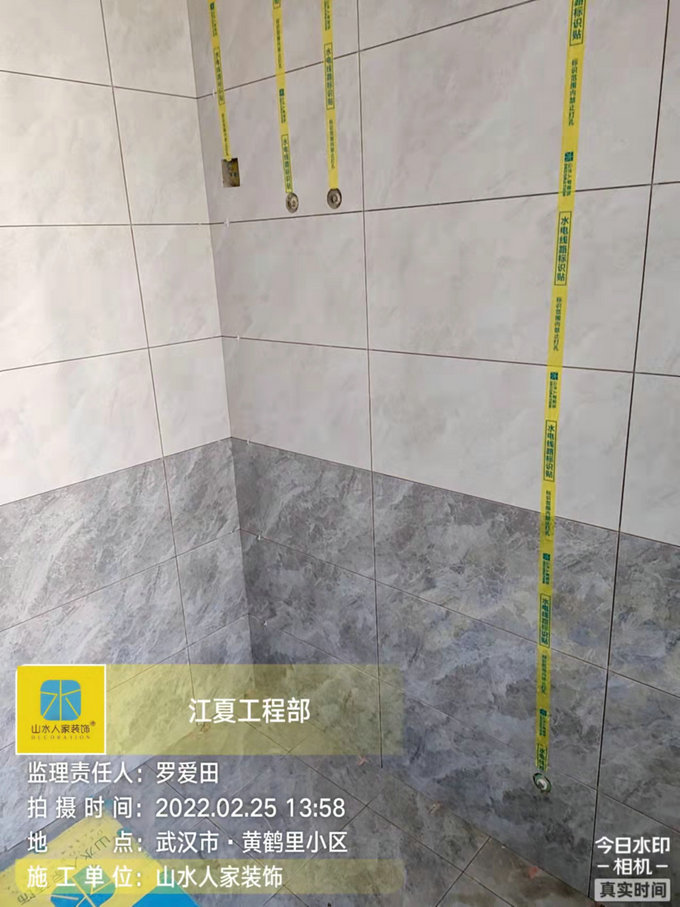 黃鶴里小區(qū)裝修工地泥工施工現(xiàn)場驗(yàn)收