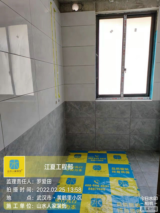 黃鶴里小區(qū)裝修工地泥工施工現(xiàn)場驗(yàn)收