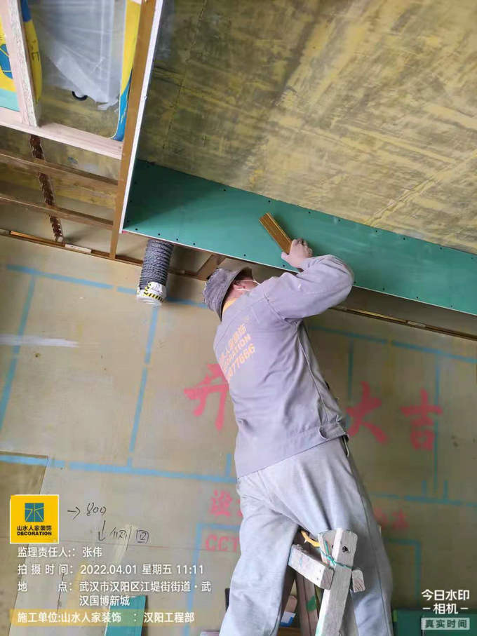 國(guó)博新城四期裝修工地木工施工巡檢