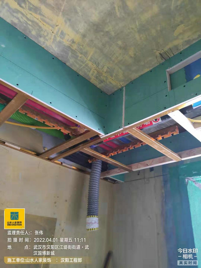 國(guó)博新城四期裝修工地木工施工巡檢