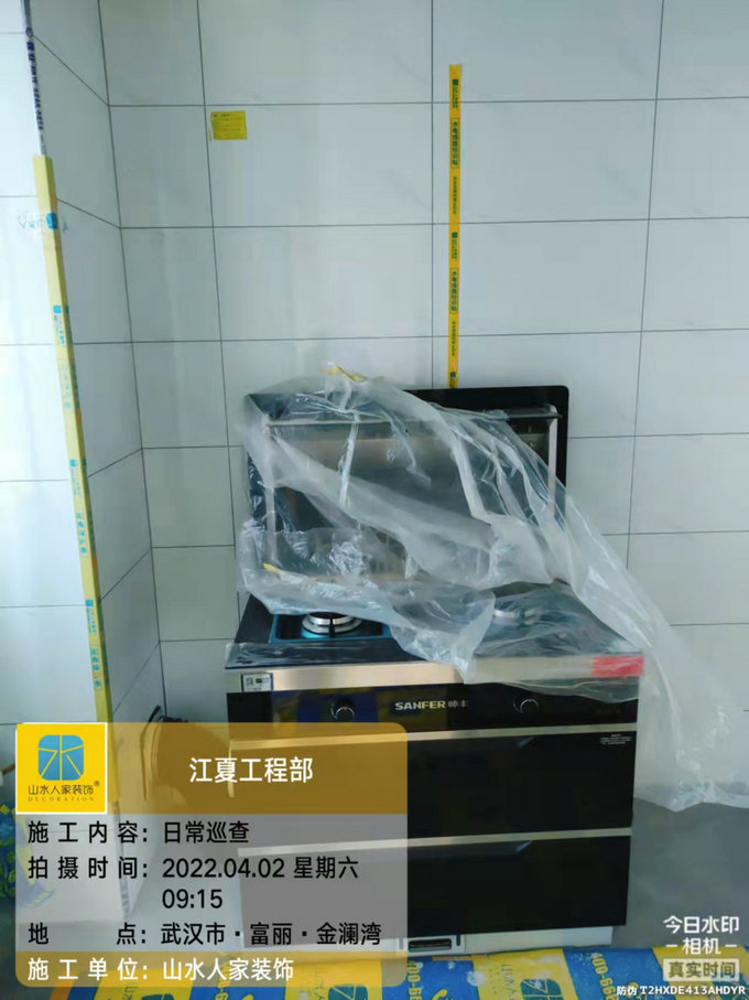 金瀾灣小區(qū)裝修工地油工進(jìn)場巡查