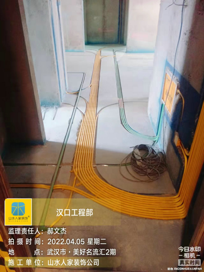 美好名流匯3棟裝修工地水電工程驗(yàn)收