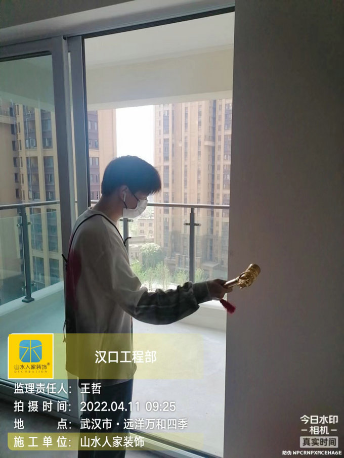 恭祝遠(yuǎn)洋萬和四季業(yè)主裝修開工大吉