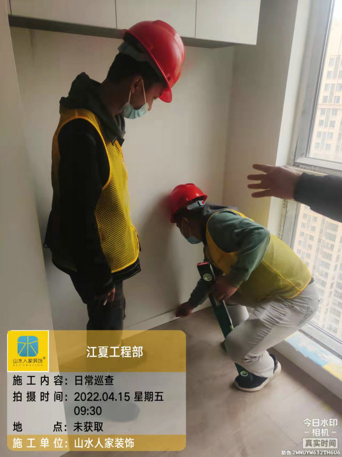 湯遜湖一號(hào)裝修工地巡查油工收尾驗(yàn)收