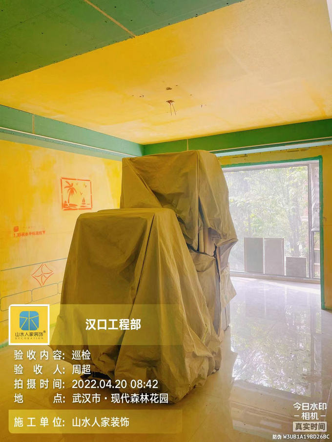 森林花園舊房翻新現(xiàn)場成品保護(hù)