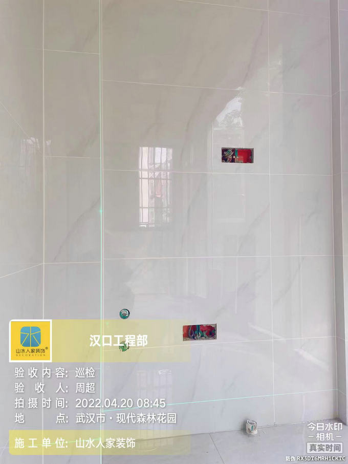 森林花園舊房翻新現(xiàn)場成品保護(hù)