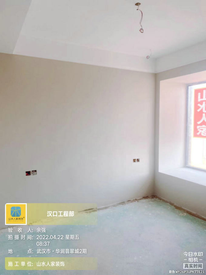 華潤(rùn)翡翠城二期3棟裝修工地主材安裝