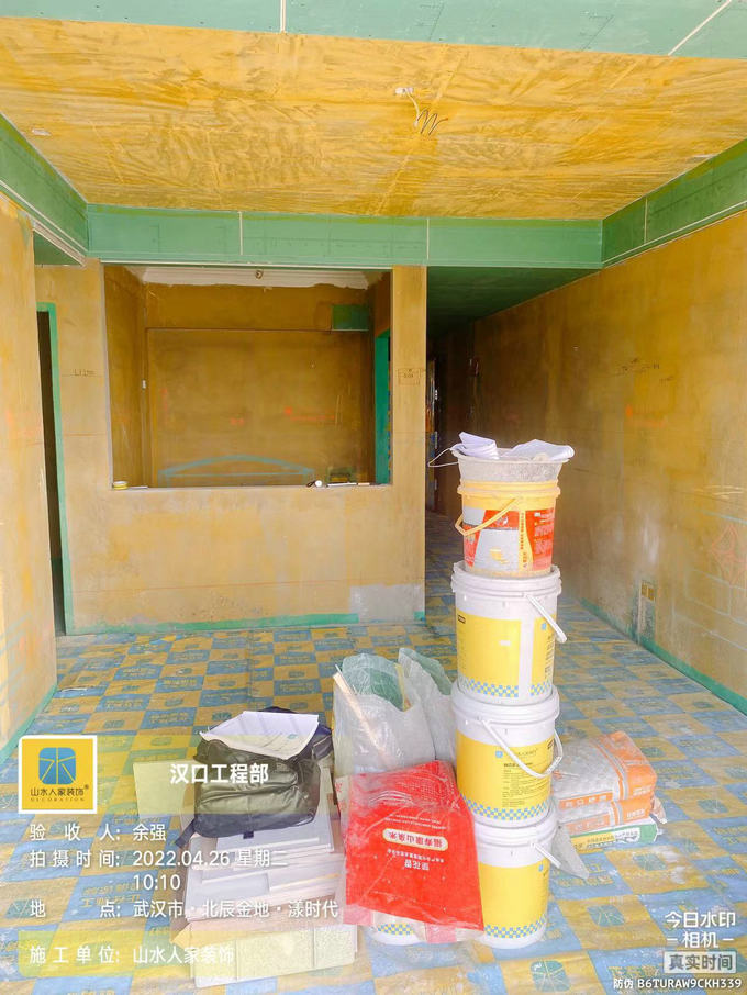 北辰金地漾時(shí)代8棟裝修工地泥木工程驗(yàn)收