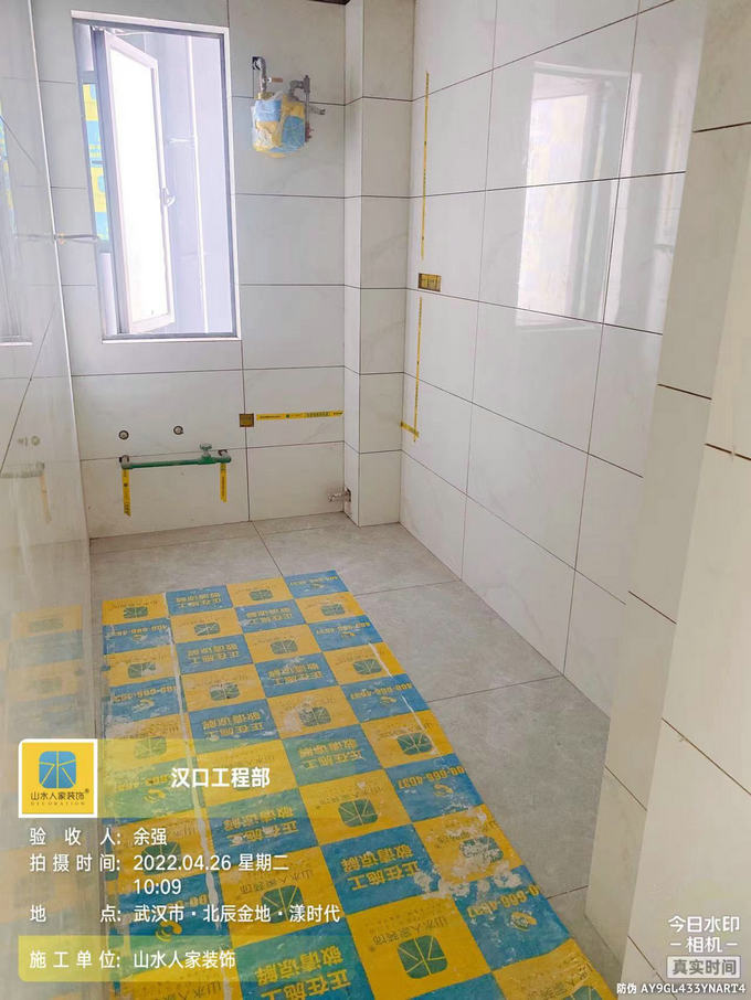 北辰金地漾時(shí)代8棟裝修工地泥木工程驗(yàn)收