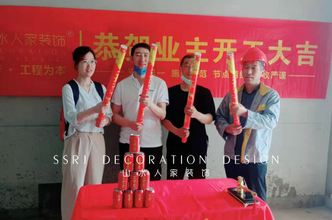 恭祝國(guó)博新城2棟業(yè)主裝修開(kāi)工大吉