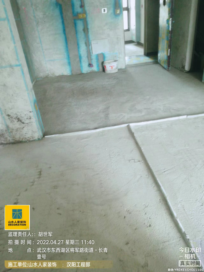 常青一號(hào)裝修工地巡查