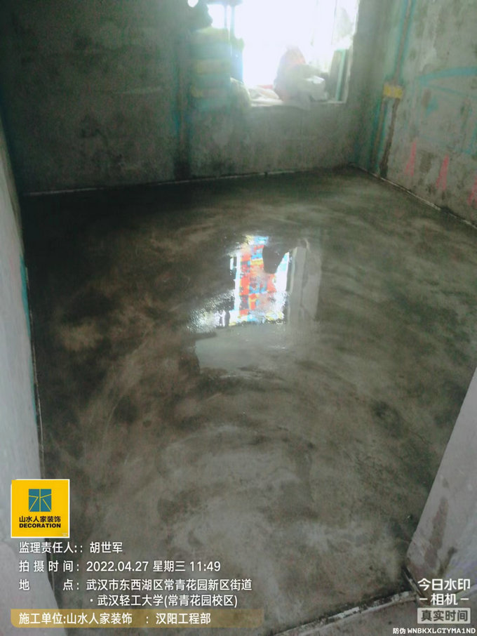 常青一號(hào)裝修工地巡查