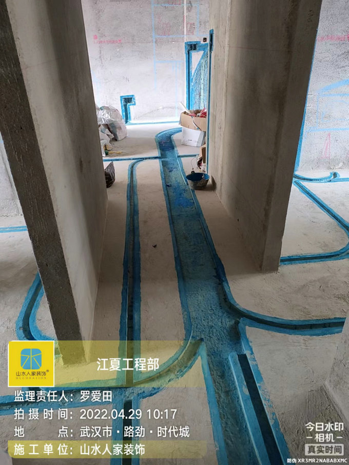 路勁時(shí)代城水電開槽防水施工