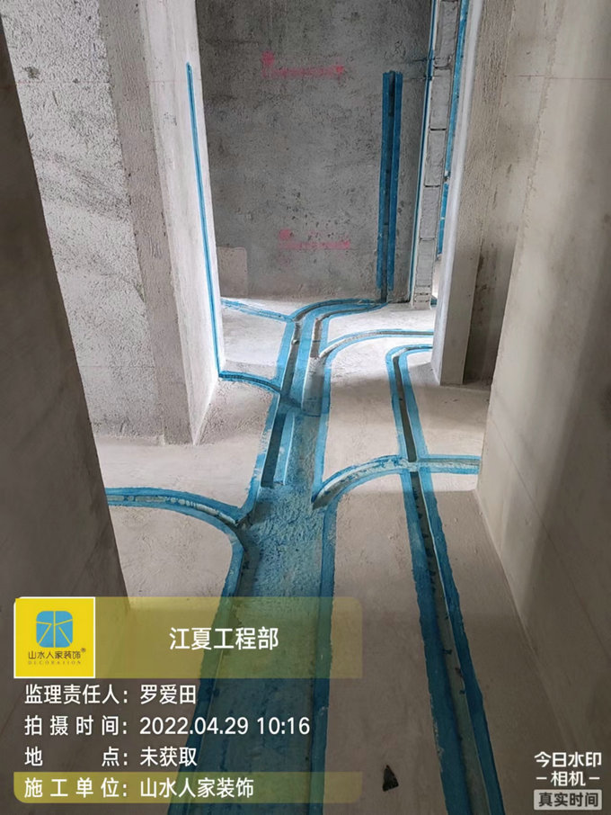 路勁時(shí)代城水電開槽防水施工