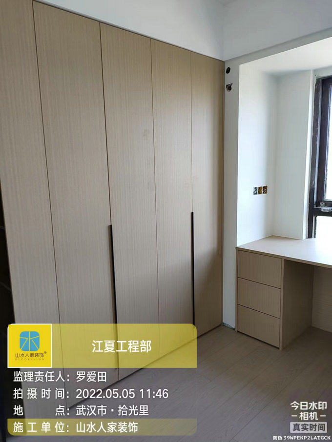 路勁時代城主材安裝收尾巡查