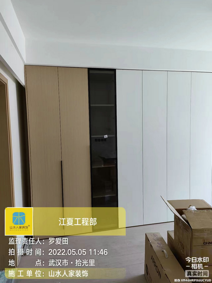 路勁時代城主材安裝收尾巡查