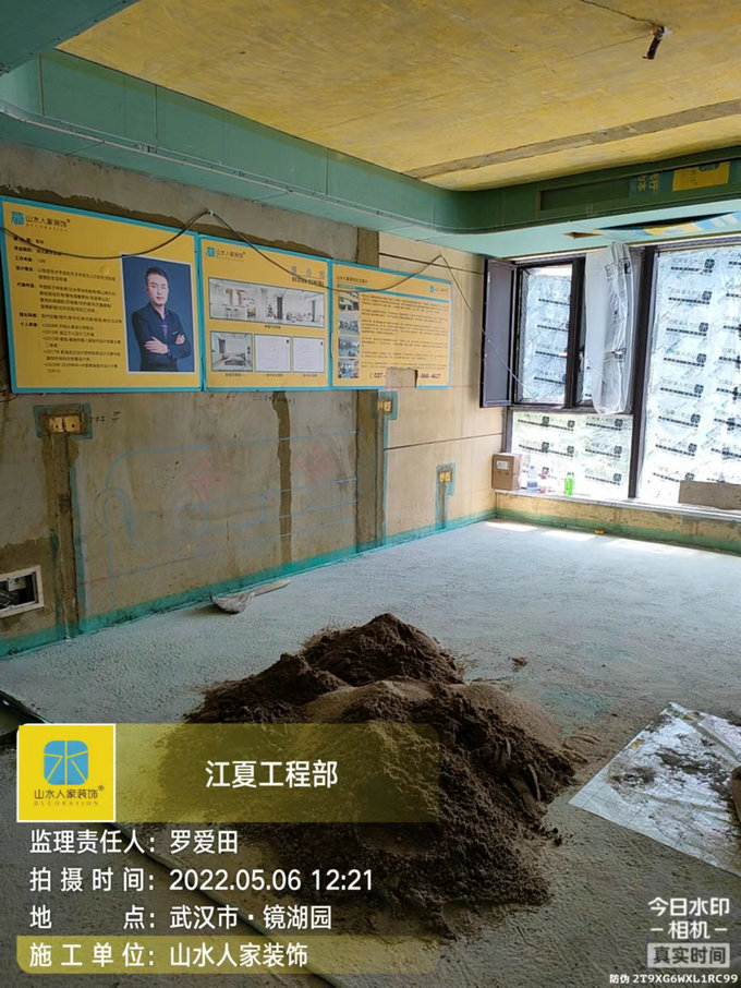 鏡湖園裝修工地泥工進場