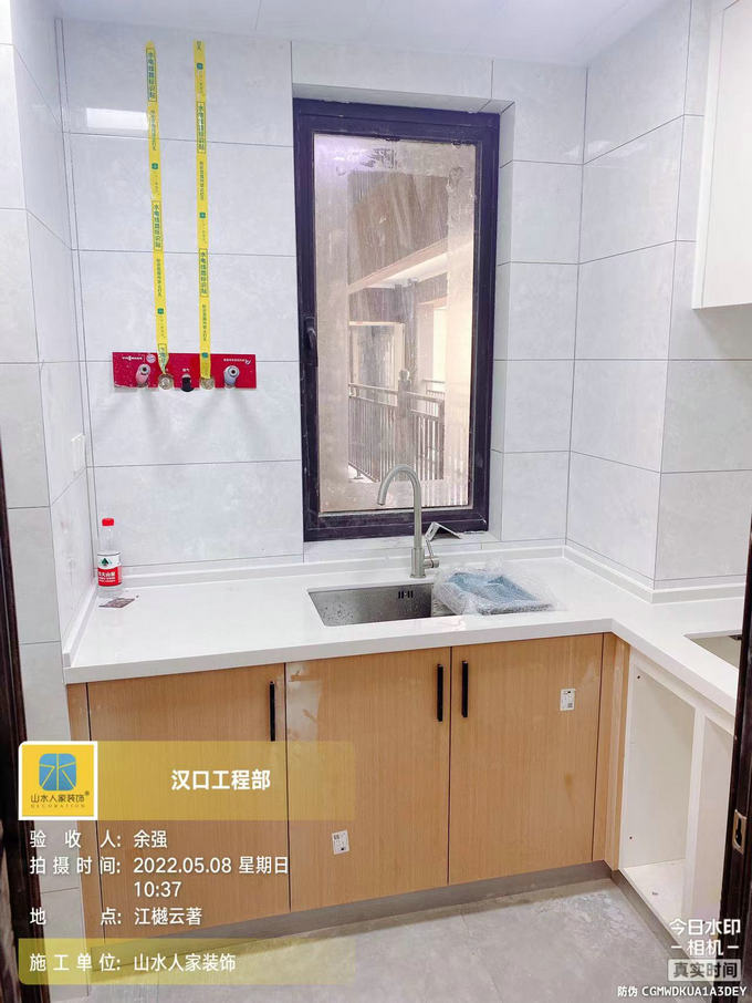 江樾云著1棟裝修工地結算竣工