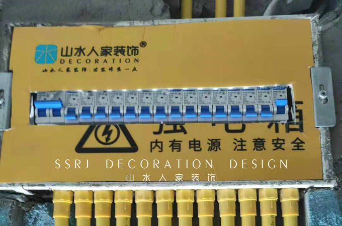 福星惠譽漢陽云頂裝修工地水電工程巡檢