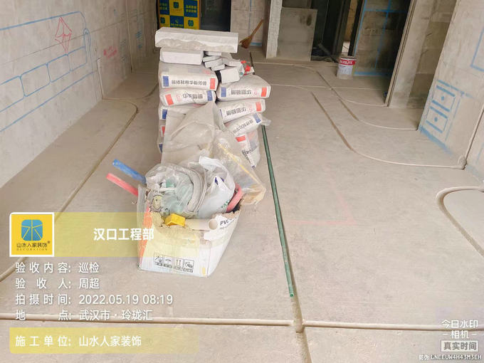 金科城裝修工地水電開(kāi)槽驗(yàn)收