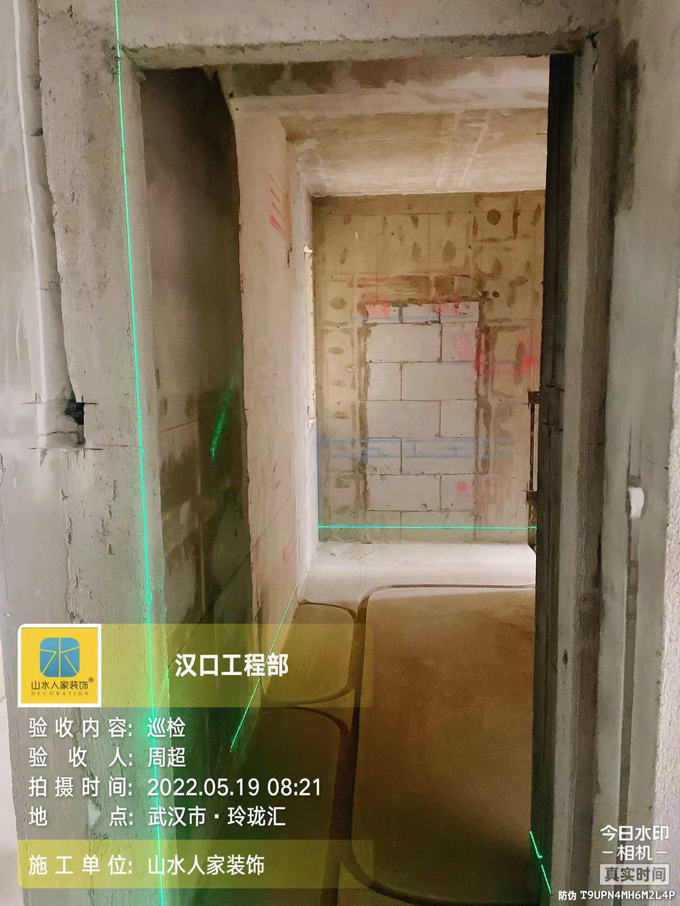 金科城裝修工地水電開槽驗(yàn)收