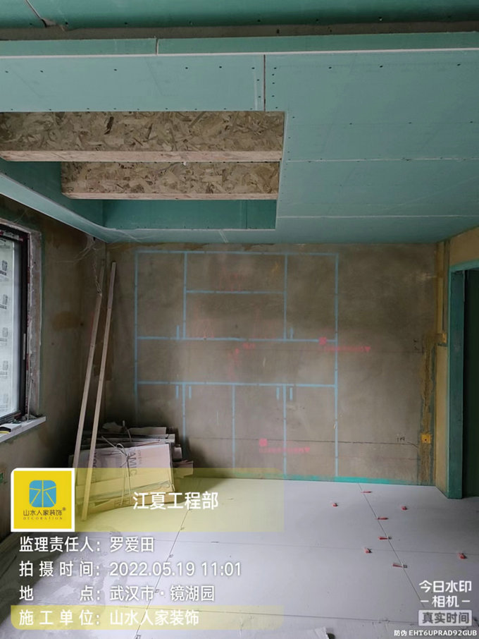 鏡湖園泥工施工現(xiàn)場(chǎng)巡檢