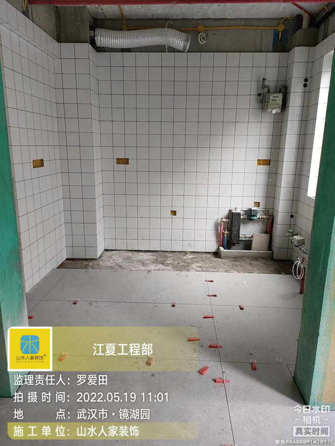 鏡湖園泥工施工現(xiàn)場(chǎng)巡檢