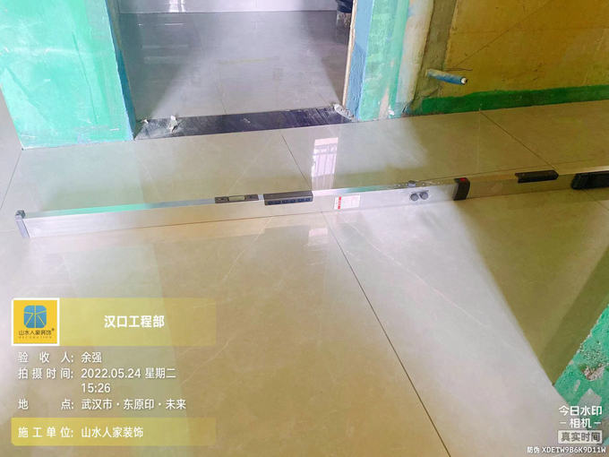 東原印未來三期泥木工程驗(yàn)收