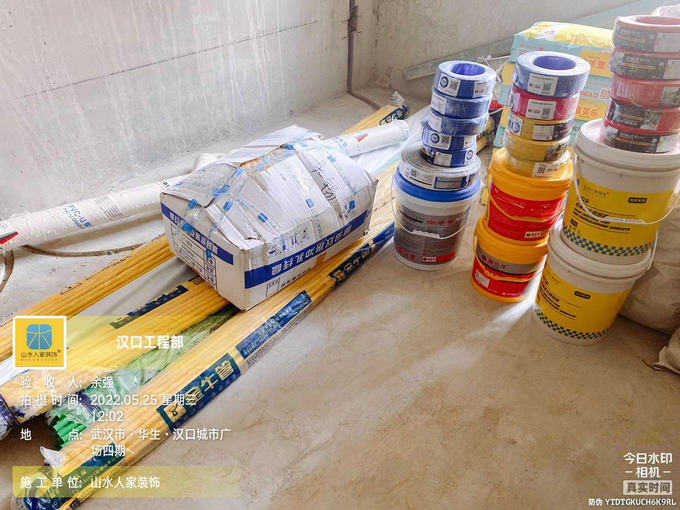 華生漢口城市廣場(chǎng)四期水電材料驗(yàn)收及開(kāi)槽