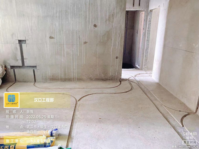 華生漢口城市廣場(chǎng)四期水電材料驗(yàn)收及開(kāi)槽